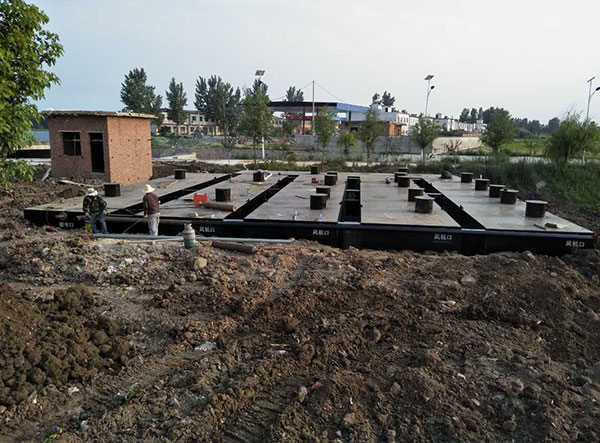 一體化MBR污水處理設備