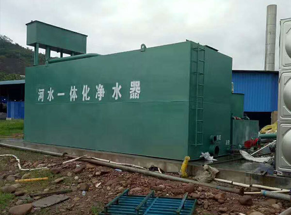 全自動一體化凈水器河水處理