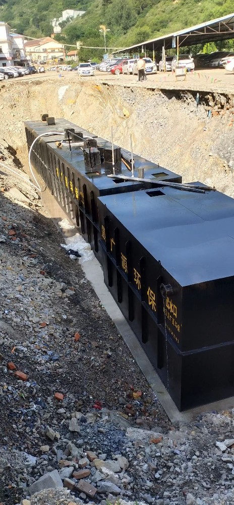 一體化污水處理設備